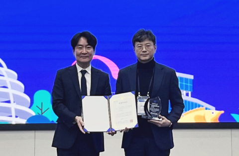 동의대 윤태환 교수, 한국관광학회 ‘관광학술상’ 수상