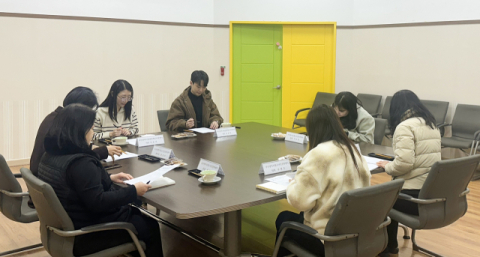 부산시청소년성문화센터, 발달장애인지원센터와 맞춤형 성교육 간담회 개최