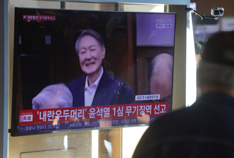 윤 전 대통령 12월1일 계엄 결심 굳혔다고 본 법원, '2023년 10월 모의설' 배척