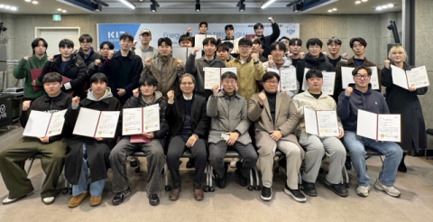 경남정보대, ‘Energy UP! KIT' 성과형 장학금 수여식 개최