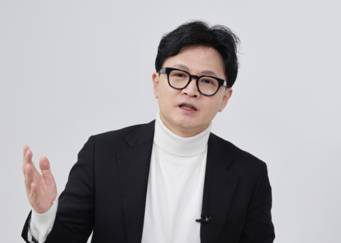 한동훈 