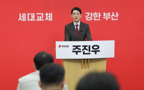 주진우 “사퇴 후 수사받으라”… 전재수 “사실무근, 결백”