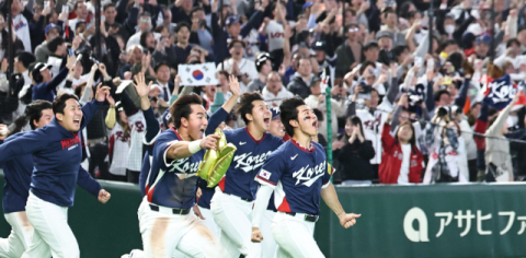 바늘 구멍 ‘경우의 수’ 뚫은 한국 야구, 17년만에 WBC 2라운드 진출