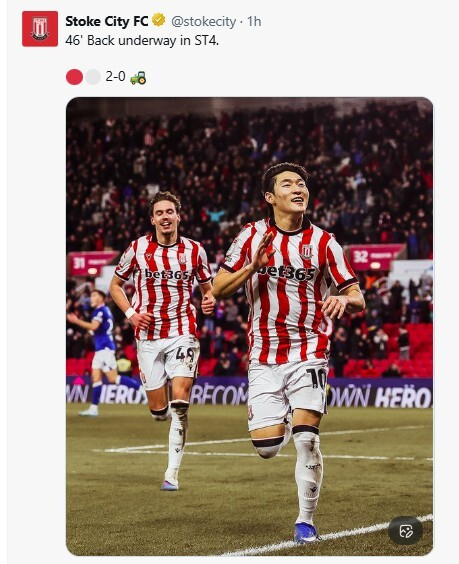 시즌 3호골을 기록한 스토크시티 배준호. 스토크시티 SNS 캡쳐