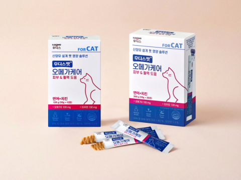 일동후디스 제공