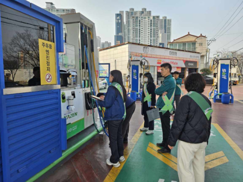 “수출 기업·물가 안정 강화”···이란 사태 대응 나선 김해시