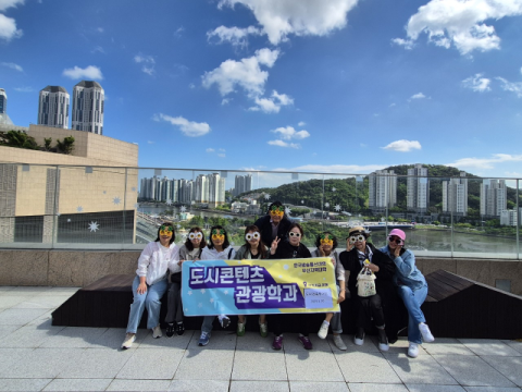 지난해 뚜벅뚜벅 부산건축투어 활동사진.