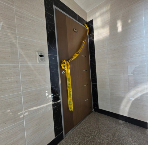 두 차례 ‘결정적 위기신호’ 있었지만…울산 일가족 5명 숨진 채 발견