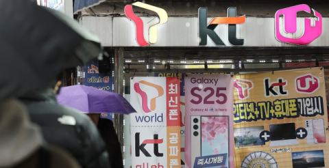 휴대폰 개통 '안면인증' 의무화 연기…시범운영 6월 말까지 연장