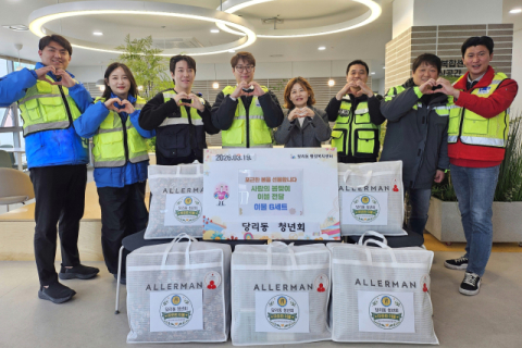 사하구 당리동 청년회, 봄 맞이 이불 후원