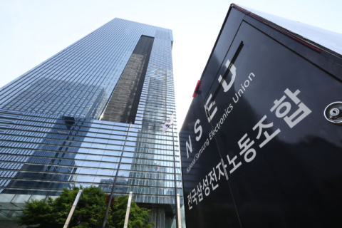 전영현 만난 삼성전자 노조, 교섭 재개…5월 총파업 전 타결될까