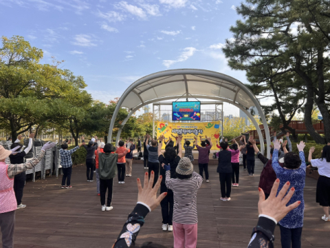 부산시설공단, 시민공원서 ‘열린 여가 문화교실’ 운영
