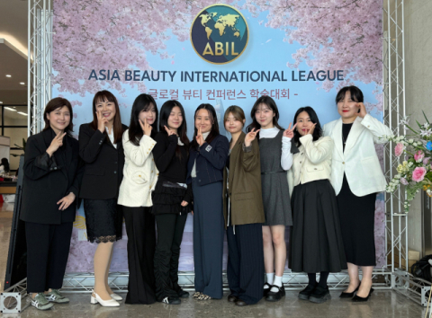 영산대 미용예술대학원, K-뷰티 글로벌 교육 표준 제시