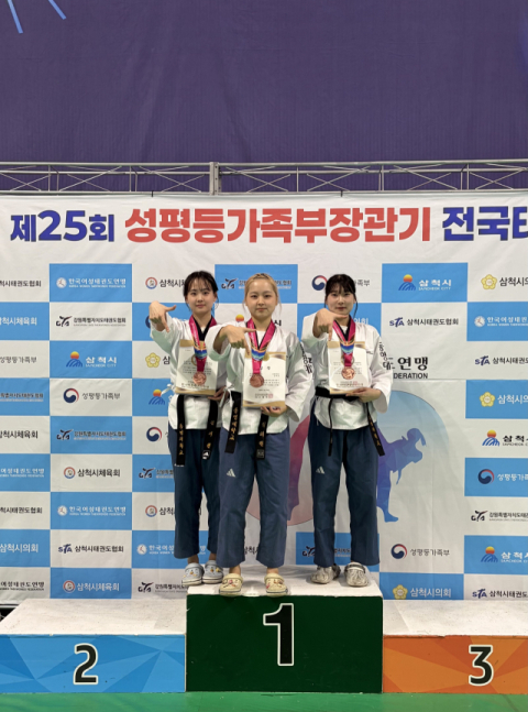 단체전 수상 모습.