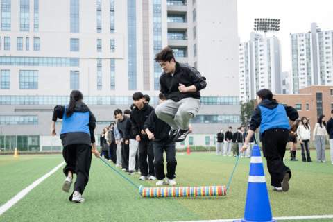 국립부경대, 학부대학장배 자유전공학부 전체 체육대회 개최