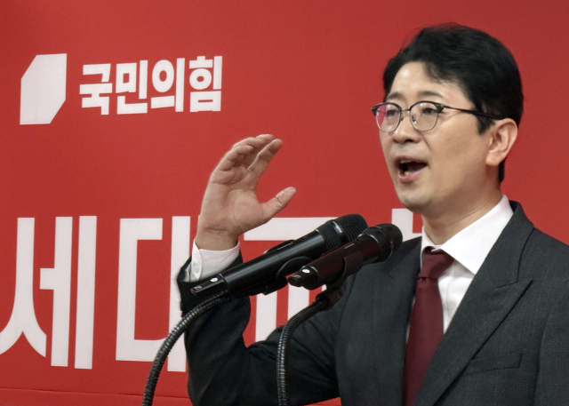 주진우 국민의힘 의원. 연합뉴스