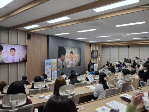 김해대 학생상담센터, ‘자살예방 생명지킴이 교육’ 운영