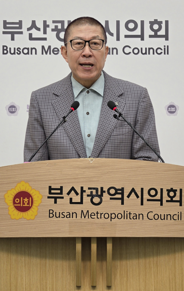 박형준 부산시장이 지난 8일 부산시의회에서 기자회견을 열고 있다. 부산시의회 제공·이재찬 기자 chan@