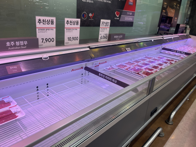 9일 오전 11시께 찾은 부산 홈플러스 아시아드점. 양보원 기자