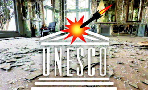 [밀물썰물] 전쟁이 지운 문명