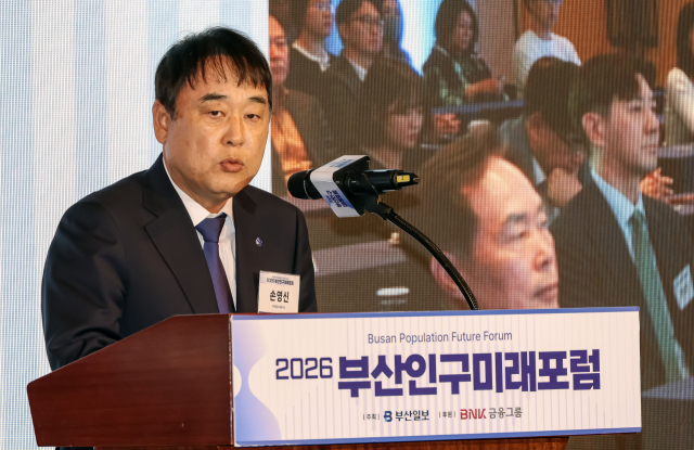 2026 부산인구미래포럼이 27일 부산 해운대구 웨스틴조선에서 열렸다. 손영신 부산일보 사장이 개회사를 하고 있다. 김종진 기자 kj1761@
