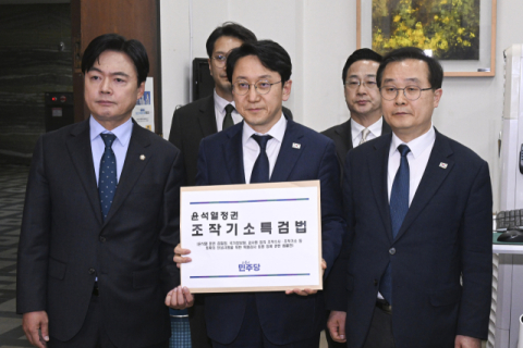 “이재명 ‘공소 취소’ 목적”… 특검법 추진에 ‘필리버스터’ ‘정당 연대’ 예고한 야권