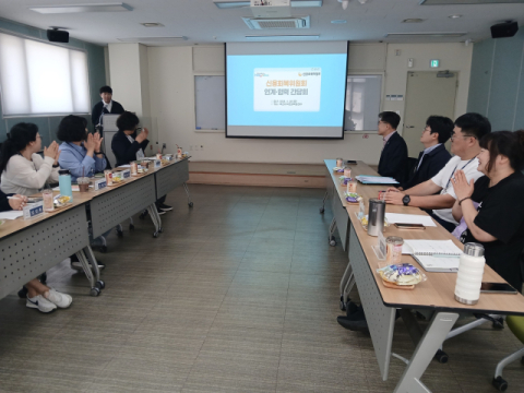 해운대구-신용회복위원회, 금융·복지 연계로 위기가구 지원 강화