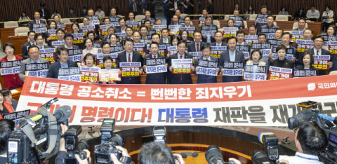 “李 셀프 면죄부 특검법 안 돼”  野 영남 후보 5명 ‘입법 저지’