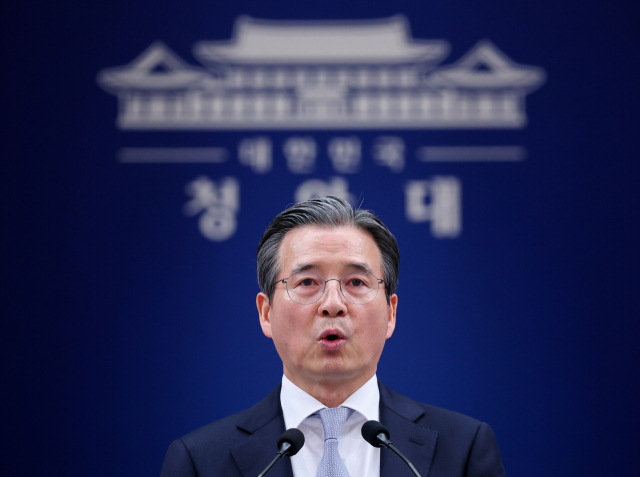김용범 정책실장. 연합뉴스