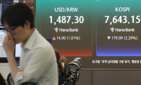 외국인 주식 자금 4개월째 순유출