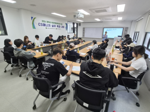 신라대 대학일자리플러스센터, 재학생 취업역량 강화 위한 ‘목요장터’ 성료