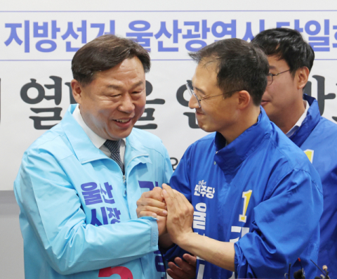 울산 민주당·진보당 “21일 이전에 시장 후보 단일화 마무리”