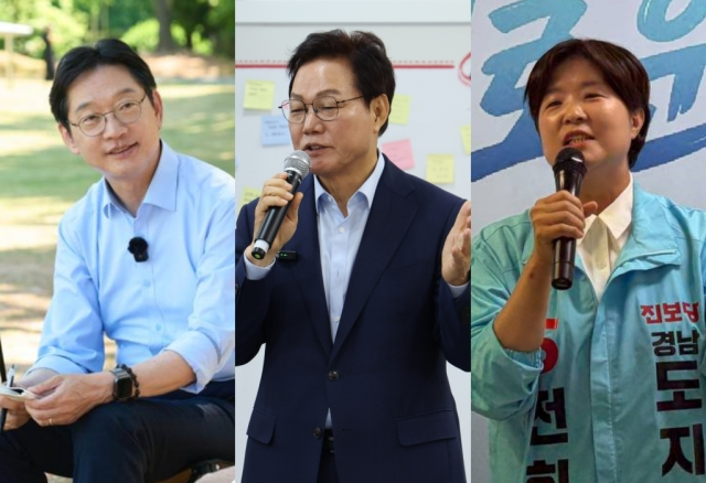 왼쪽부터 경남지사 선거에 출마한 더불어민주당 김경수 후보, 국민의힘 박완수 후보, 진보당 전희영 후보. 각 선거본부 제공