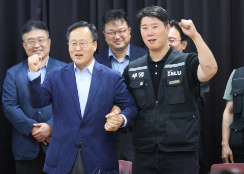 삼성전자 “총파업 심려 죄송…재발 없도록 노사관계 구축”