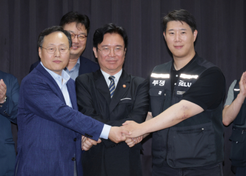 靑, 삼성전자 노사 잠정합의에 