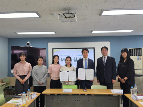 부산폴리텍대학, ‘여성 취·창업지원 및 친화적 기업문화조성’ 업무협약