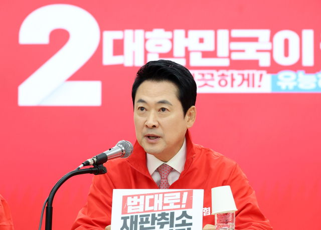 국민의힘 장동혁 상임선거대책위원장이 지난 22일 서울 여의도 중앙당사에서 열린 중앙선거대책위원회의에서 발언하고 있다. 연합뉴스