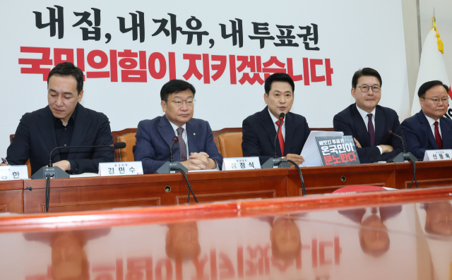 국민의힘 장동혁 대표가 지난 11일 국회에서 열린 최고위원회의에서 발언하고 있다. 연합뉴스