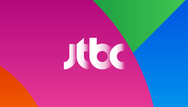 JTBC 로고. JTBC 홈페이지 캡처