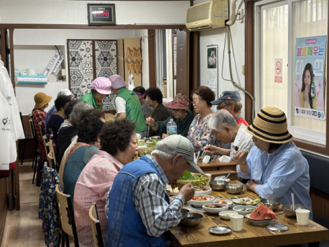 중구 영주1동 새마을단체, 사랑나눔 경로잔치 개최