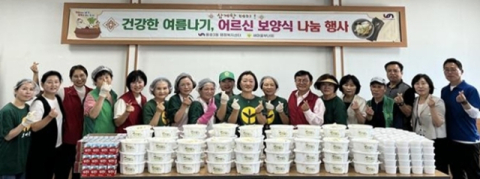 남구 용호3동 새마을부녀회, 폭염 대비 ‘사랑의 삼계탕 나눔’ 실시