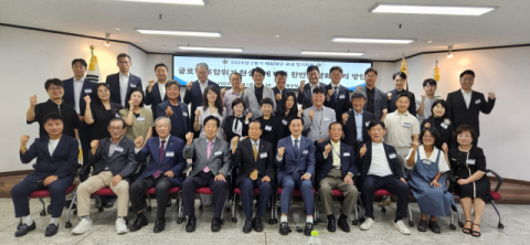 민주평통 해운대구협의회, 정기회의 개최