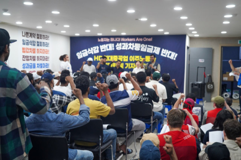 이주노동자에게만 받던 식비, 없애랬더니 이번엔 기본급 삭감