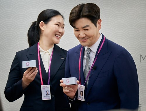 박정은(왼쪽)과 한상진 부부. 부산시 제공