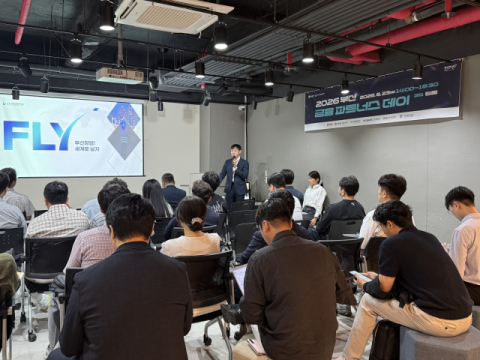 ‘부산 금융 파트너스데이’서 스타트업 투융자·보증 상담