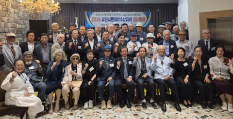 부산시문화상수상자회, 사단법인 전환 추진…“문화자산 재생산 플랫폼으로”