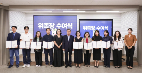 신라대, 교수 입시홍보위원 발대식 개최