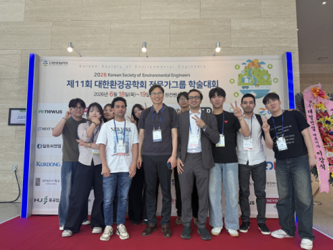 국립한국해양대 연구팀, 대한환경공학회 학술대회 우수논문상·우수학부생 표창