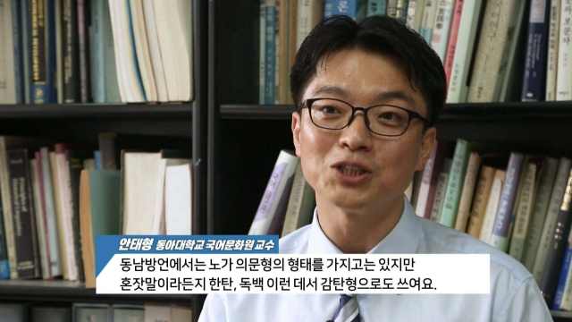 헬로TV뉴스 영상화면 캡처