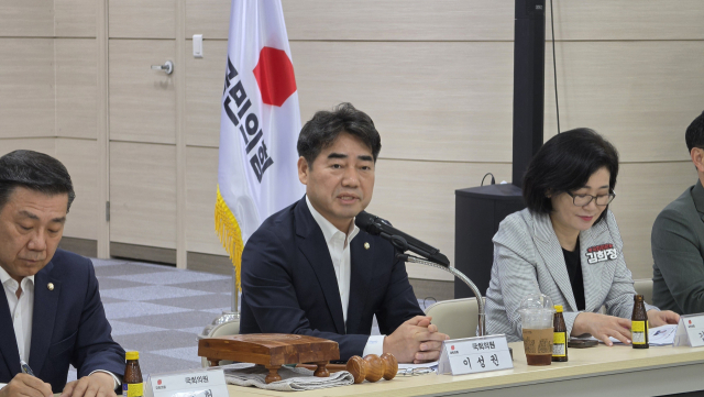 국민의힘 부산시당은 17일 부산시당 당사에서 2026년도 제3차 시당 운영위원회의에서 만장일치로 이성권(부산 사하갑) 의원을 부산시당위원장으로 선출했다. 국민의힘 부산시당 제공
